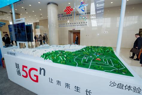 中国联通发布“5g领航者计划”与八大5g行业应用 中国联通 — C114通信网