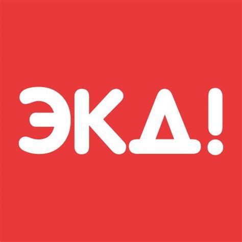 EKD GROUP | Shanghai