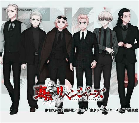 Draken X Mitsuya X Mikey Takemichi X Chifuyu X Baji En 2022 Personajes De Anime Anime Novios