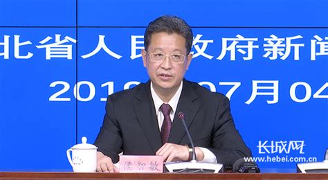 河北省政府新闻办“河北省推进取消高速公路主线收费站工作”新闻发布会文字实录 长城原创 长城网