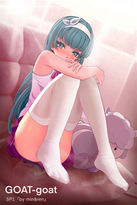 GOAT goat Ⅰ special chapter Page nhentai hentai doujinshi and manga