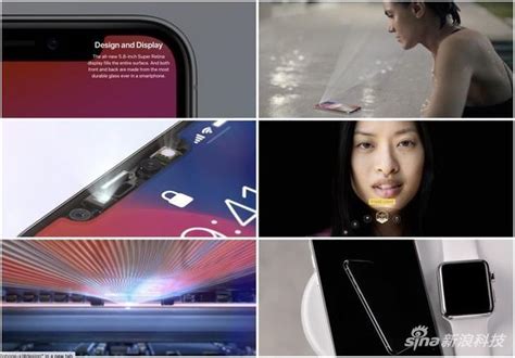 蘋果員工泄露了一段iphone X視頻 應用切換方式獨有 每日頭條