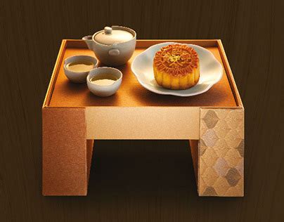 Cuisine Cuisine Mooncake Box Design Behance