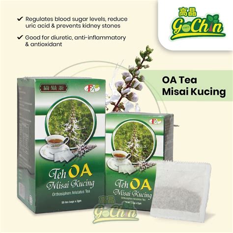 Oa Tea 貓鬚茶 Teh Misai Kucing Shopee Malaysia