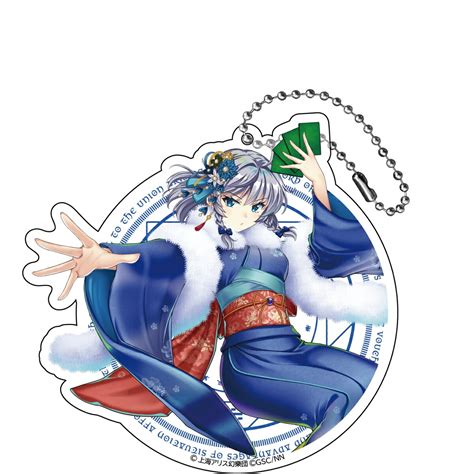 【楽天市場】【新品】東方lostword ビッグアクリルキーホルダー 十六夜咲夜 家内安全のメイド：アニメグッズ専門店earth