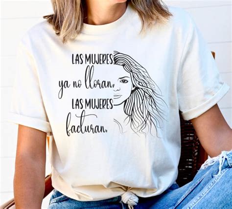 Las Mujeres Ya No Lloran Tiraera Shakira SVG PNG Etsy