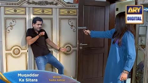 Muqaddar Ka Sitara Tonight Ep Promo Teaser Ary Muqaddar Ka Sitara