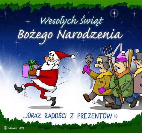 Wesołych świąt Bożego Narodzenia - xdPedia (4135)