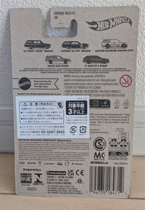 Yahoo オークション Hot Wheels ホットウィールDATSUN BLUEBIRD