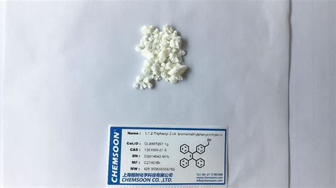 CAS 1361969 01 8 CHEMSOON MOF COF材料专业供应商