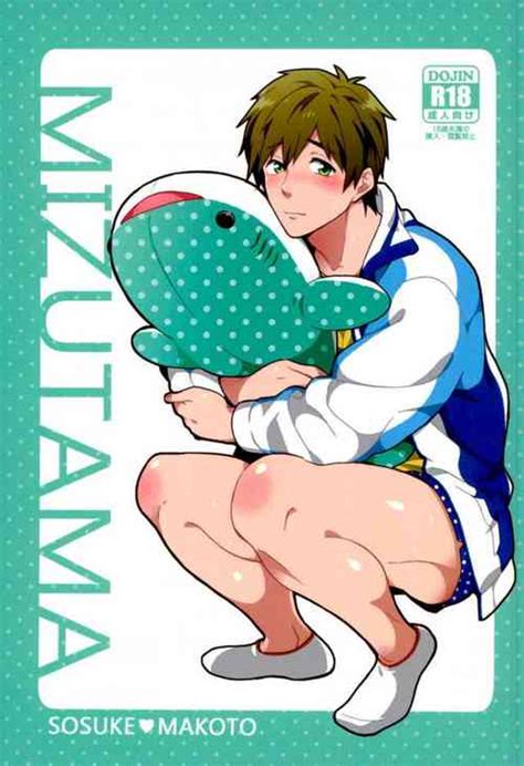 Character Makoto Tachibana Nhentai Hentai Doujinshi And Manga