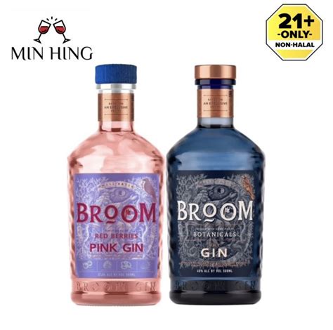 Broom Gin ( Pink Gin / Dry Gin ) 500ml | 37.5%~41.7% | Lazada