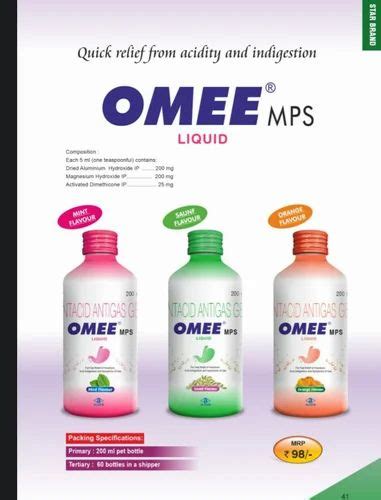 Omee Mps Syrup Pack Size Ml At Rs Bottle In Surat Id