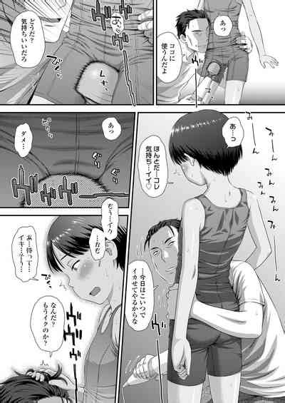 COMIC LO Nhentai Hentai Doujinshi And Manga