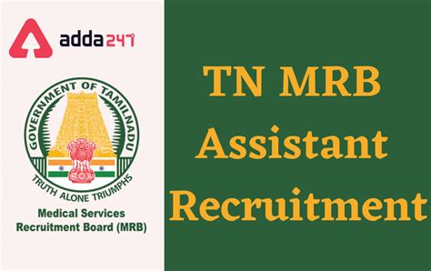 Tn Mrb Assistant Recruitment Apply Online For Dark Room