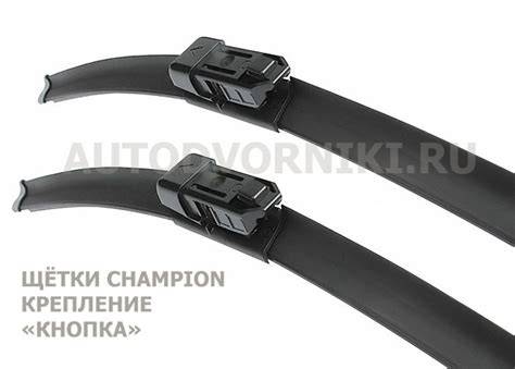 Стеклоочистители форд фокус: купить дворники champion ford focus 3 ...