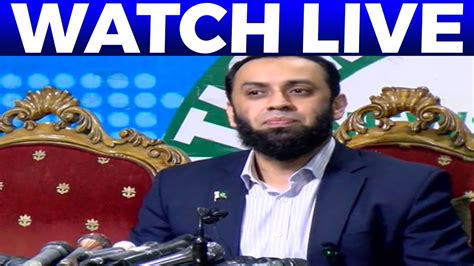 Pmln Leader Atta Tarar Press Conference Youtube