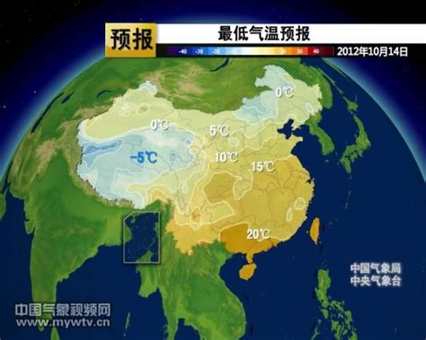 我国北方明起冷空气来袭局地降温达12℃ 北方 降温 新浪天气预报