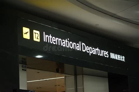 International Departures Gate at Melbourne Stock Image - Image of ...