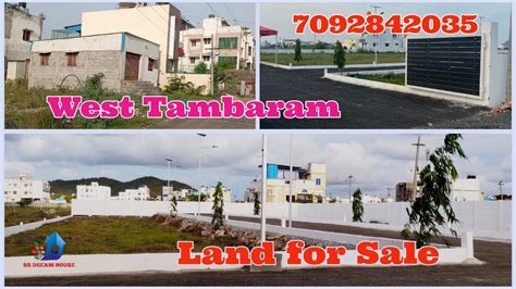 West Tambaram Land For Sale On Road Youtube