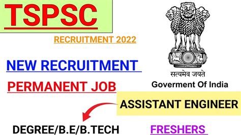 TSPSC NEW RECRUITMENT IS OUT ALL INDIA ELIGIBLE PERMANENT JOB