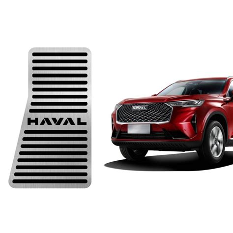 Descanso de Pé Haval Haval Proteção e Estilo em Aço Inox