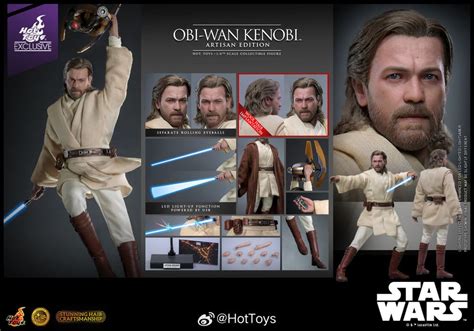 Hot Toys Bd Star Wars China Powered By Discuz