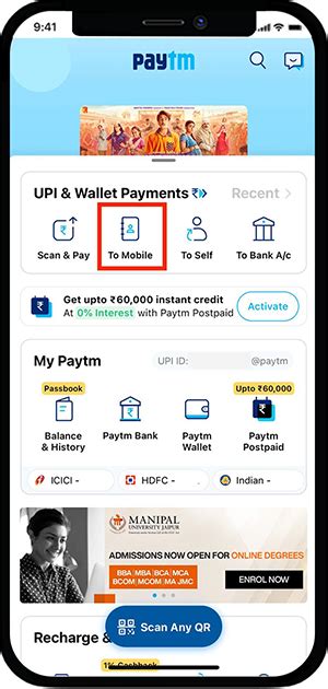 How To Send Money Using Paytm Paytm Money Transfer Paytm Blog