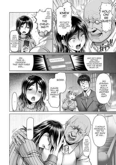 Yofukashi No Tsuma Late Night Wife Nhentai Hentai Doujinshi And Manga