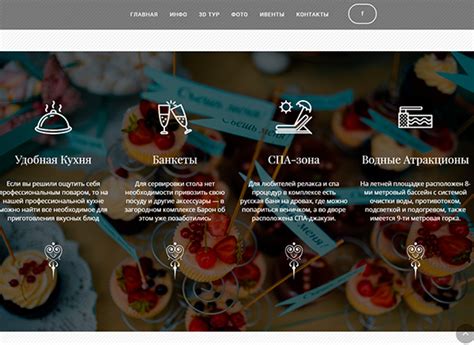 Baron ⋆ Создание сайтов от poollooq/LAB Киев