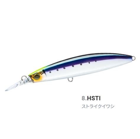 DUEL デュエル DUEL ハードコア バレットファスト S S mm g F シンキング ミノー 青物 大物 BULLET FAST HARDCORE メール便