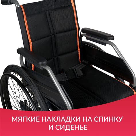 КОЛЯСКА 4000-1 "Armed"