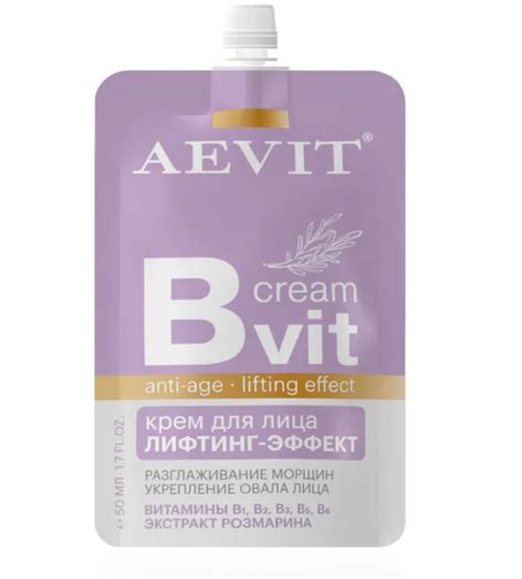Крем для лица Aevit с лифтинг-эффект Вvit с витаминами В и экстрактом ...