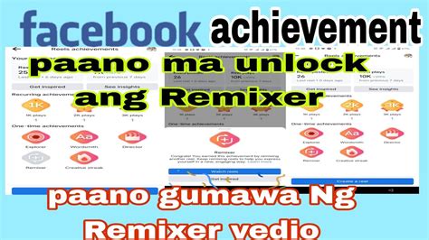 Paano Gumawa Ng Remixer Vedio Facebook Achievement Youtube