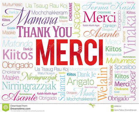 Merci Thank You In French Stock Illustration Illustration Of Language