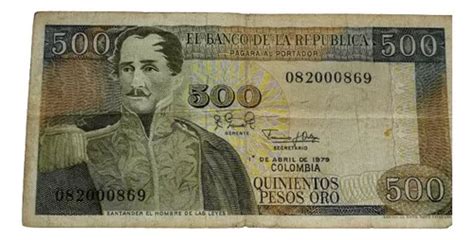 Billetes Colombianos De 1979 De 500 Pesos Cuotas sin interés