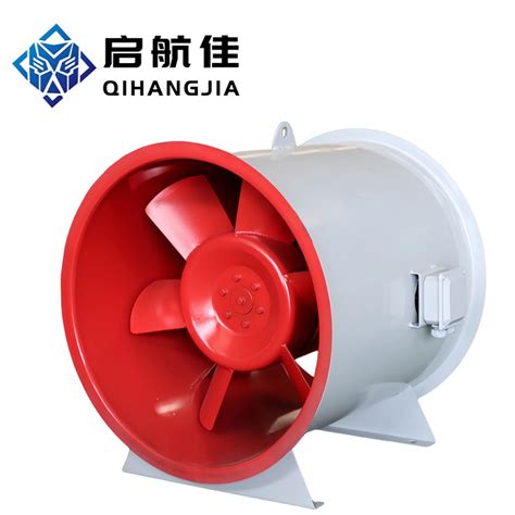 Serie HTF Ventilador ventilación flujo axial Tipo de humo de Fuego