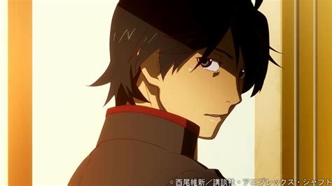 Which Anime Character Would You Turn Gay Or Straight For Forums