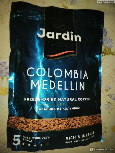 Кофе Jardin Colombia medellin - «Крепкий и ароматный вкус» | отзывы