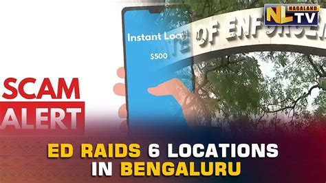 Ed Raids 6 Locations In Bengaluru In Relation To Chinese Loan App Case