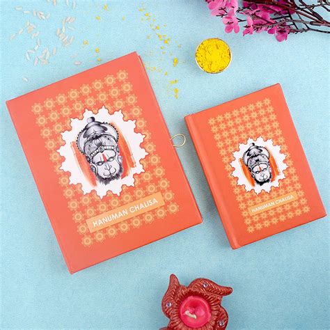 Buy Satvik Hanuman Chalisa Pocket Size Hindi English Devotional