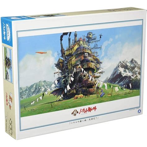 Il Castello Errante Di Howl Puzzle Pezzi Studio Ghibli