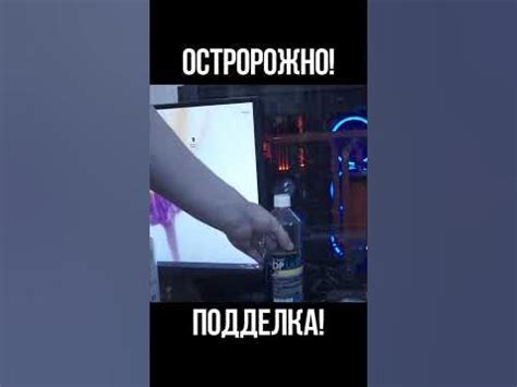 СБОРКА ВОДЯНКИ ДЛЯ ПК (ВЫБОР ЖИДКОСТИ ДЛЯ СВО) #shorts - YouTube