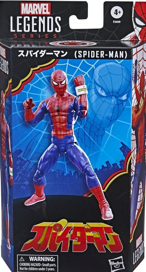 Marvel Legends Series Spider Man 60th Anniversary Earthstrong Intl