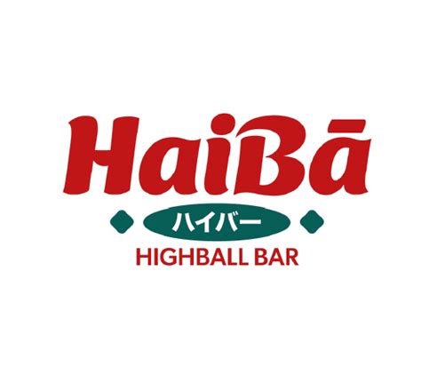 haiba