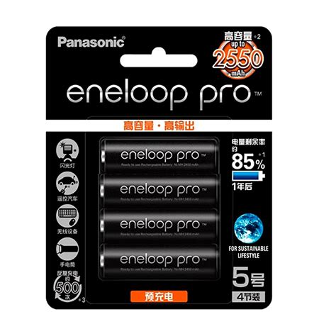 Pilha Aa 4x Panasonic Eneloop Pro Emania Foto E Video