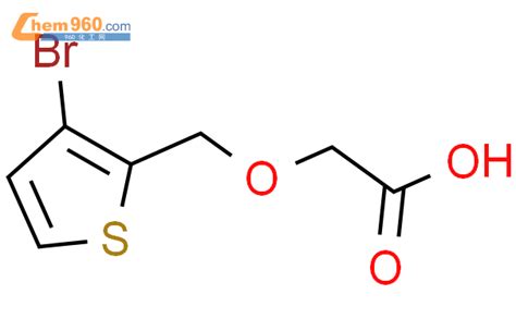 Acetic Acid Bromo Thienyl Methoxy Cas