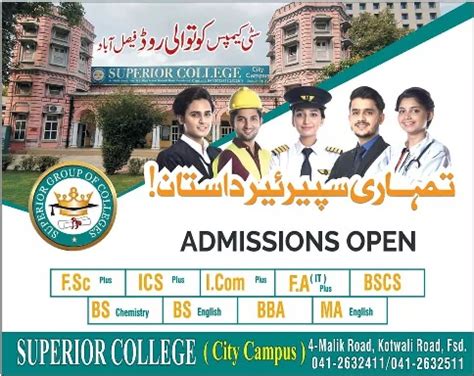 Superior College, City Campus, Kotwali Road SC Faisalabad Announces BS Admission 2024 Online