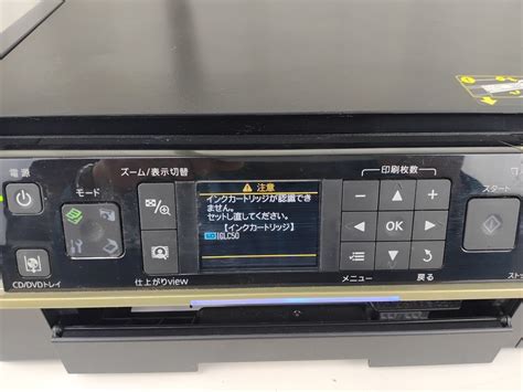 Yahooオークション プリンター Epson エプソン Ep 802a インクジェ