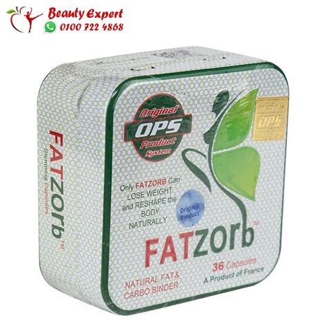 Fatzorb Weight Loss Capsules - Buy Now From Beauty Expert!